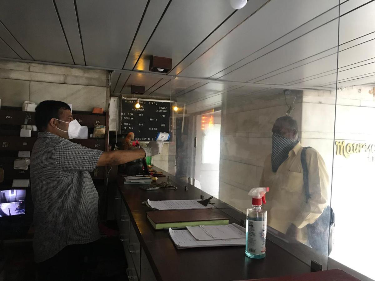 Maurya Residency Hotel