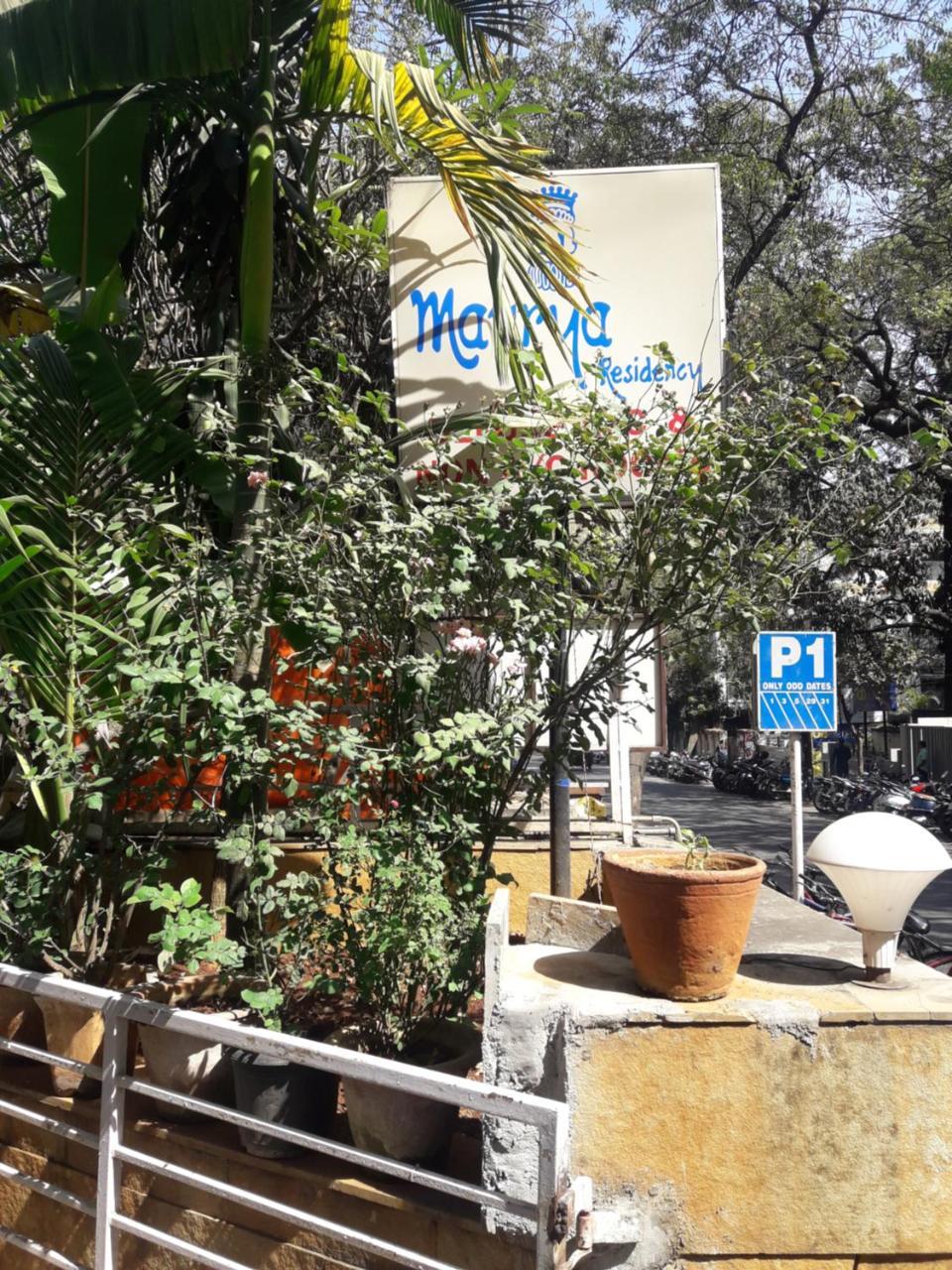 Maurya Residency Pune